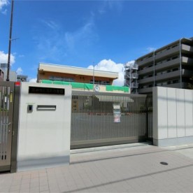 浦安市立猫実保育園