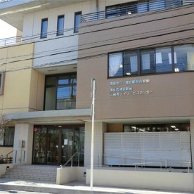 浦安市立浦安駅前保育園