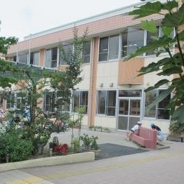 浦安市立ふたば保育園の写真2