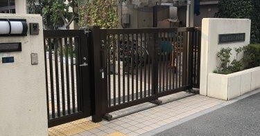 浦安市立ふたば保育園