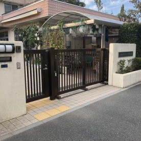 浦安市立ふたば保育園