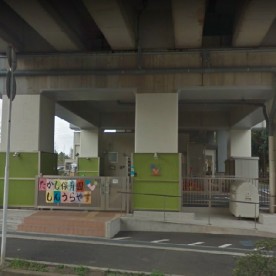 たかし保育園新浦安