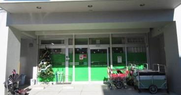 浦安わかばの森保育園