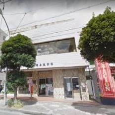 かるがも保育園四街道園