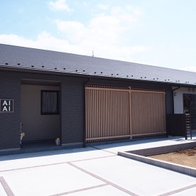 あい・あい保育園　四街道めいわ園