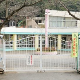 長浦保育園の写真2