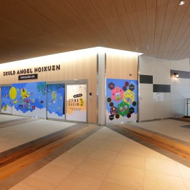 スクルドエンジェル保育園袖ケ浦園Ⅰ