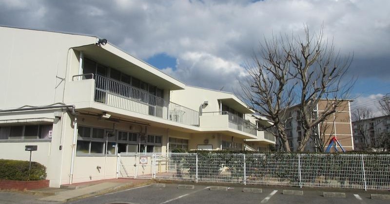 内野保育園