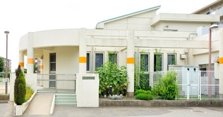 西の原保育園