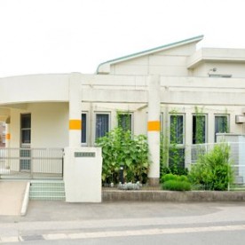 西の原保育園