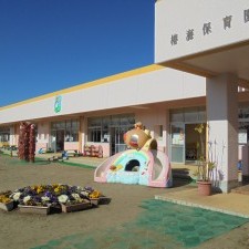 椿海保育園