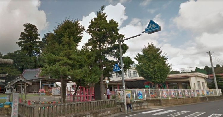 山倉保育園