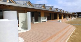 なるとうこども園