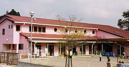 若杉保育園