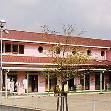 若杉保育園