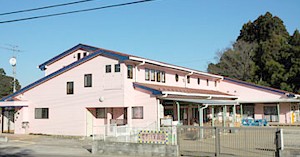 若杉保育園