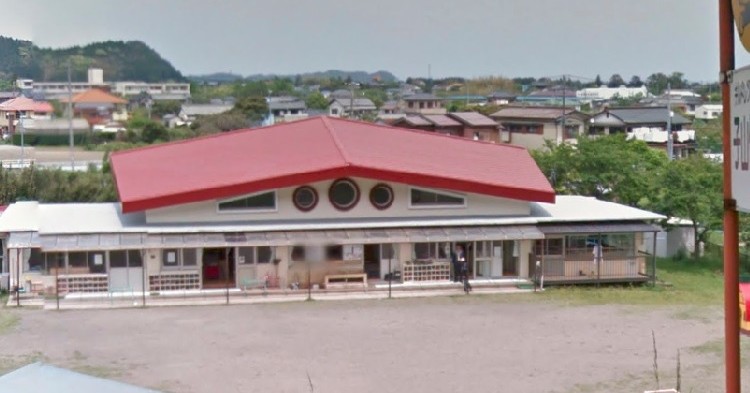 子山保育園