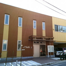 うれしい森保育園
