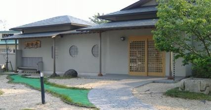 事業所内保育所すきっぷ