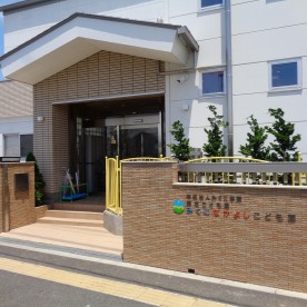 認定こども園みくになかよしこども園
