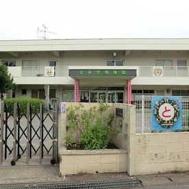 認定こども園とみせ幼稚園の写真3