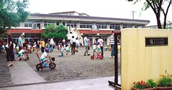 植草学園大学附属美浜幼稚園