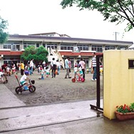 植草学園大学附属美浜幼稚園