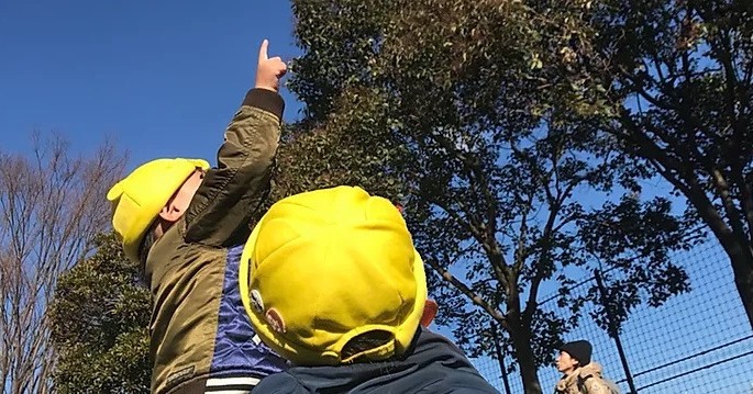 にじのいろ保育園