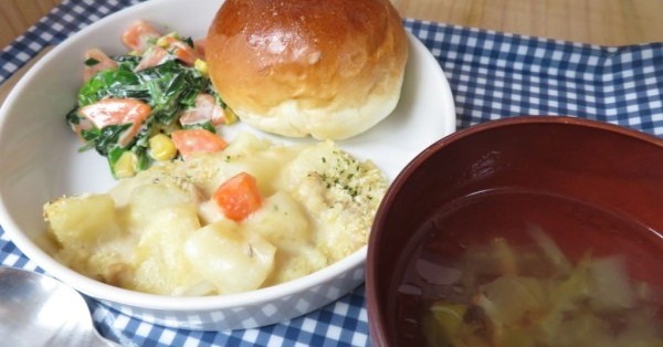 こりんご保育園