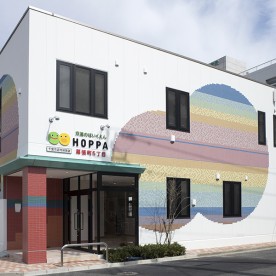京進のほいくえんＨＯＰＰＡ幕張町５丁目