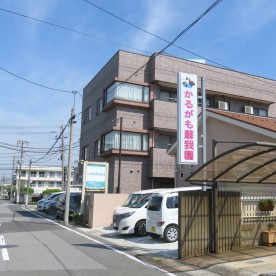 かるがも蘇我園