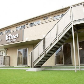 キートスチャイルドケア園生町
