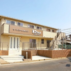 キートスチャイルドケア園生町の写真2