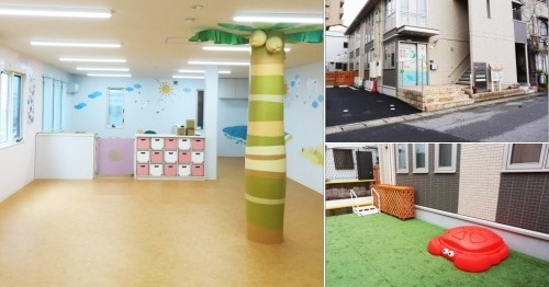 Ｋｉｄｓ　Ｒｅｓｏｒｔ　ＳＯＧＡ