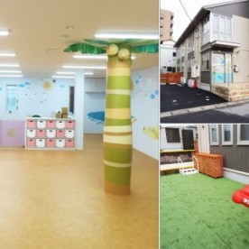 Ｋｉｄｓ　Ｒｅｓｏｒｔ　ＳＯＧＡ