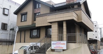 にじいろキャンディ検見川園
