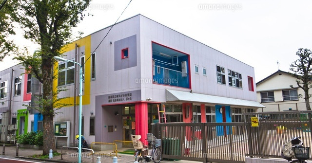 雑司ケ谷保育園