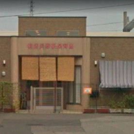 明徳浜野駅保育園の写真2