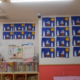 Kid’s Patio まくはり園の写真3