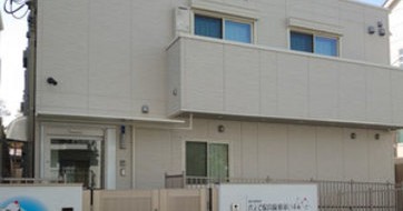 Kid’s Patio まくはり園
