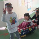 たかはた台保育園の写真2