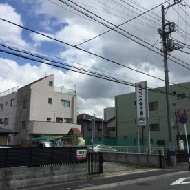 ここみ保育園