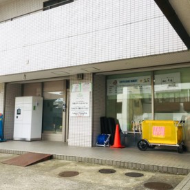 八柱ステーションルームの写真2
