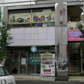 ひぐらし中央保育園の写真2