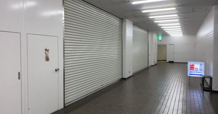 ひぐらし第二中央保育園