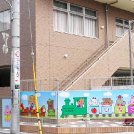 いちご保育園