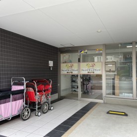 フレンドキッズランド東松戸園の写真2
