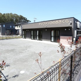 アンファンひのきさくら