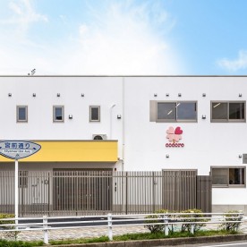 こころうらやす保育園
