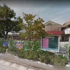 岩根保育園　駅前分園